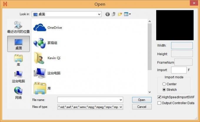 4096 พิกเซล ซัลเว่ DMX LED Controller H802RA 4 Port วัสดุสับสนุนอลูมิเนียม 3